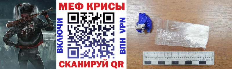 Наркотические вещества Южно-Сухокумск Alpha-PVP  Cocaine  Псилоцибиновые грибы  Каннабис  Мефедрон 