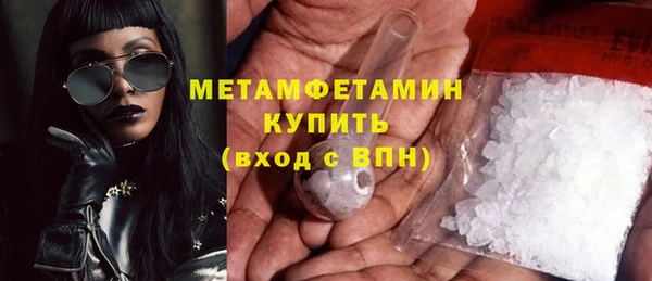 стафф Лихославль