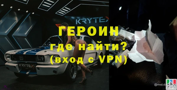 spice Липки