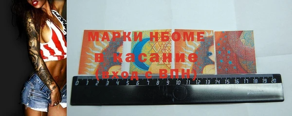 spice Липки