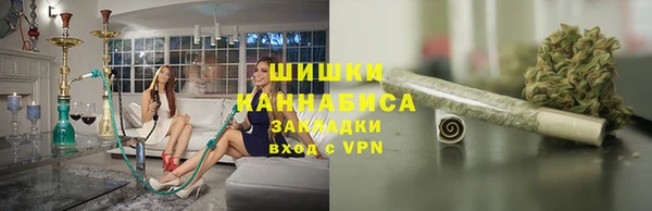 spice Липки