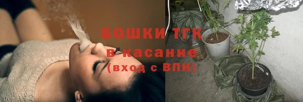 скорость mdpv Майский