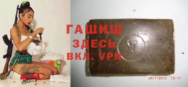 spice Липки