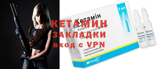 скорость mdpv Майский