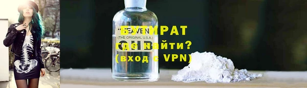 spice Липки