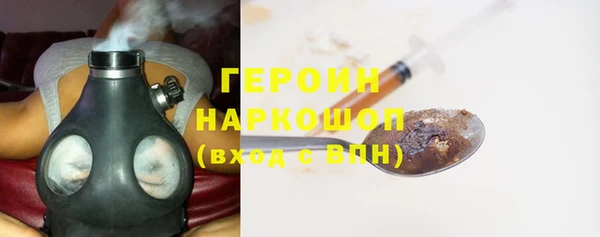 spice Липки
