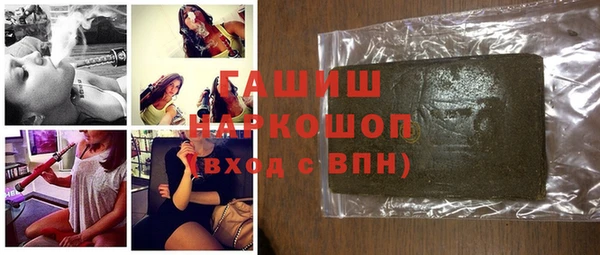 spice Липки