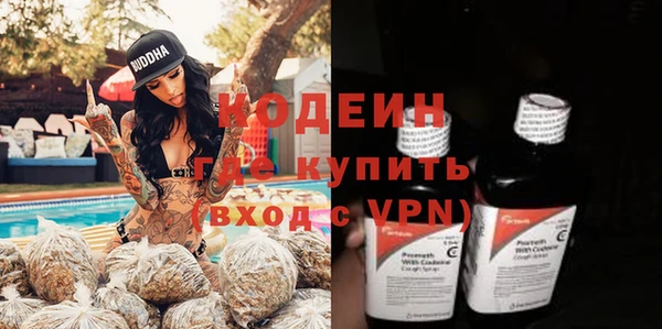 spice Липки