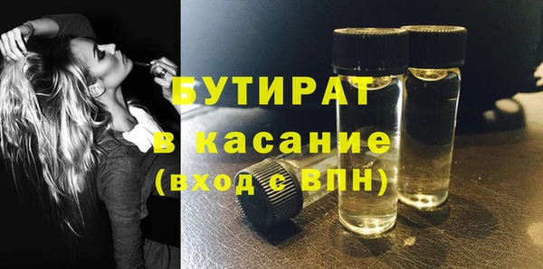 spice Липки