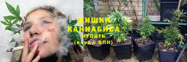 соль курить ск Лиски