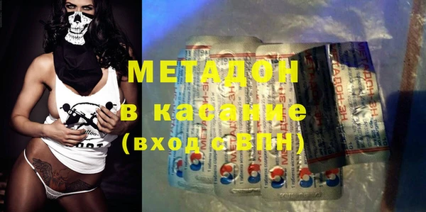 стафф Лихославль