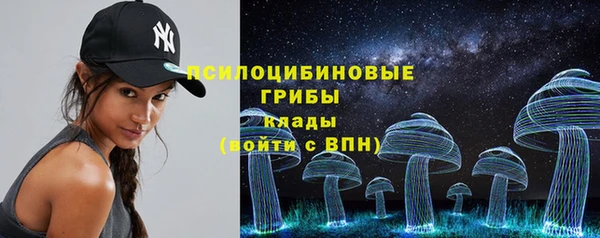 соль курить ск Лиски