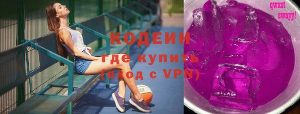 скорость mdpv Майский