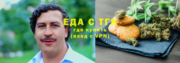 соль курить ск Лиски