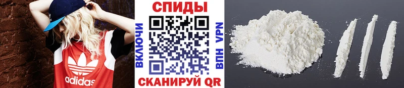 KRAKEN маркетплейс  Южно-Сухокумск  Метамфетамин Methamphetamine  продажа наркотиков 